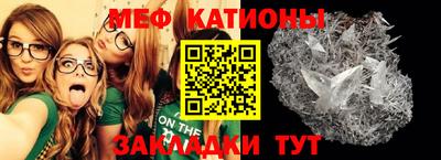 кокс Рыбинск