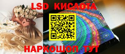 mdma Рузаевка