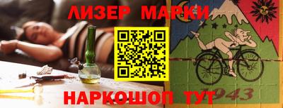 кокс Рыбинск