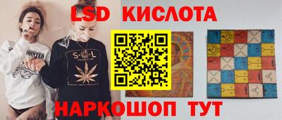 а пвп мука Рязань