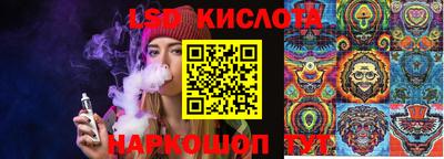 mdma Рузаевка