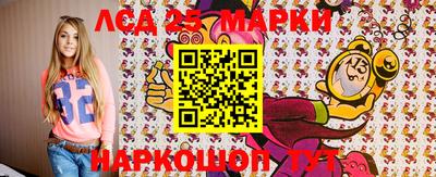 mdma Рузаевка