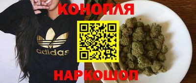 а пвп мука Рязань