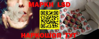 кокс Рыбинск