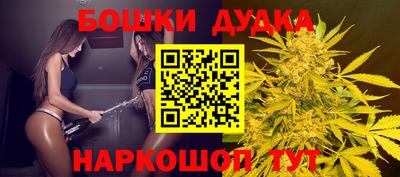 mdma Рузаевка