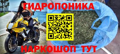 mdma Рузаевка