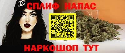 а пвп мука Рязань