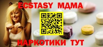 а пвп мука Рязань
