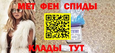 кокс Рыбинск
