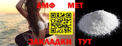 кокс Рыбинск