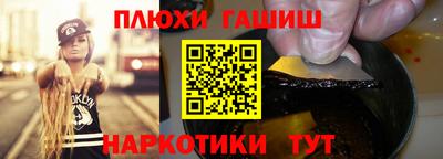 mdma Рузаевка