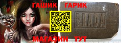 кокс Рыбинск