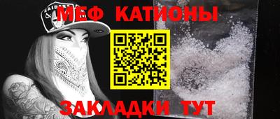 кокс Рыбинск
